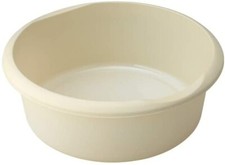 Addis Round Plastic Kitchen